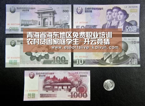 开云直播
