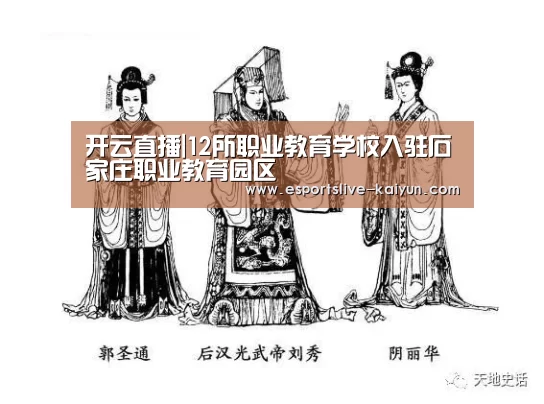 开云电竞