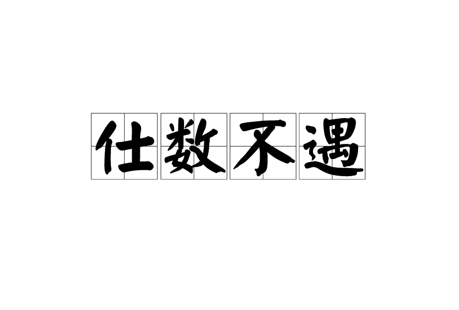 开云直播|弘锐手术床分站分析自动控制多变