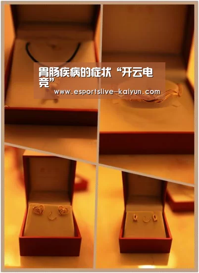 开云赛事