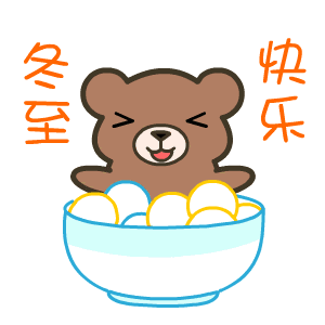 “开云竞猜”贵阳华夏医院介绍子宫纵膈怀孕后纵膈会消失吗(图2) 开云赛事