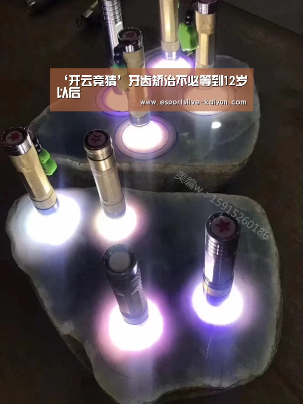 开云直播
